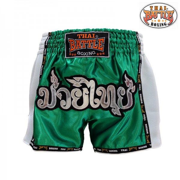 green and white shorts