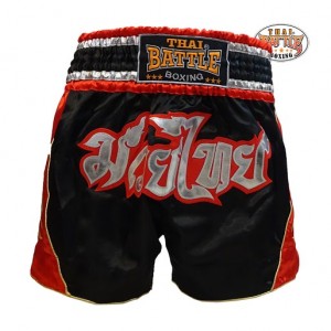BSBT-A112 Muay Thai Boxing Shorts BLACK