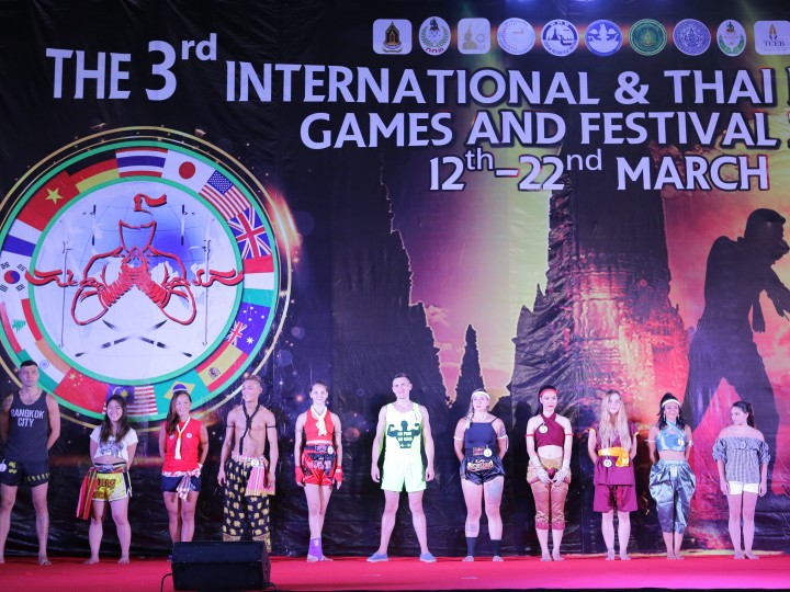 3RD INTERNATIONAL & THAI MARTIAL ARTS GAMES AND FESTIVAL 2018